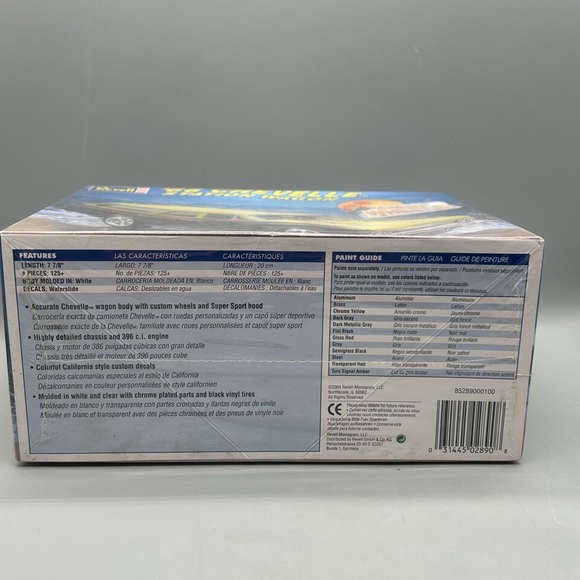 Revell 66 Chevelle Station Wagon 1/25 (85-2890) - Picture 5 of 6